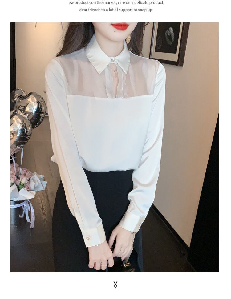 【tops】チュールコンビシャツトップス　M28615