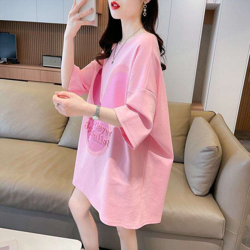 【tops】プリントTシャツG20048