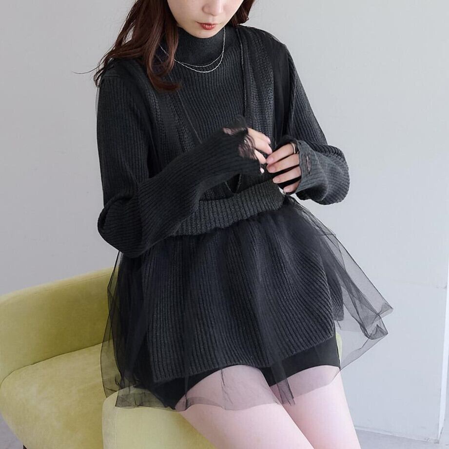 【tops】Vネックチュールコンビニットベスト　M28580