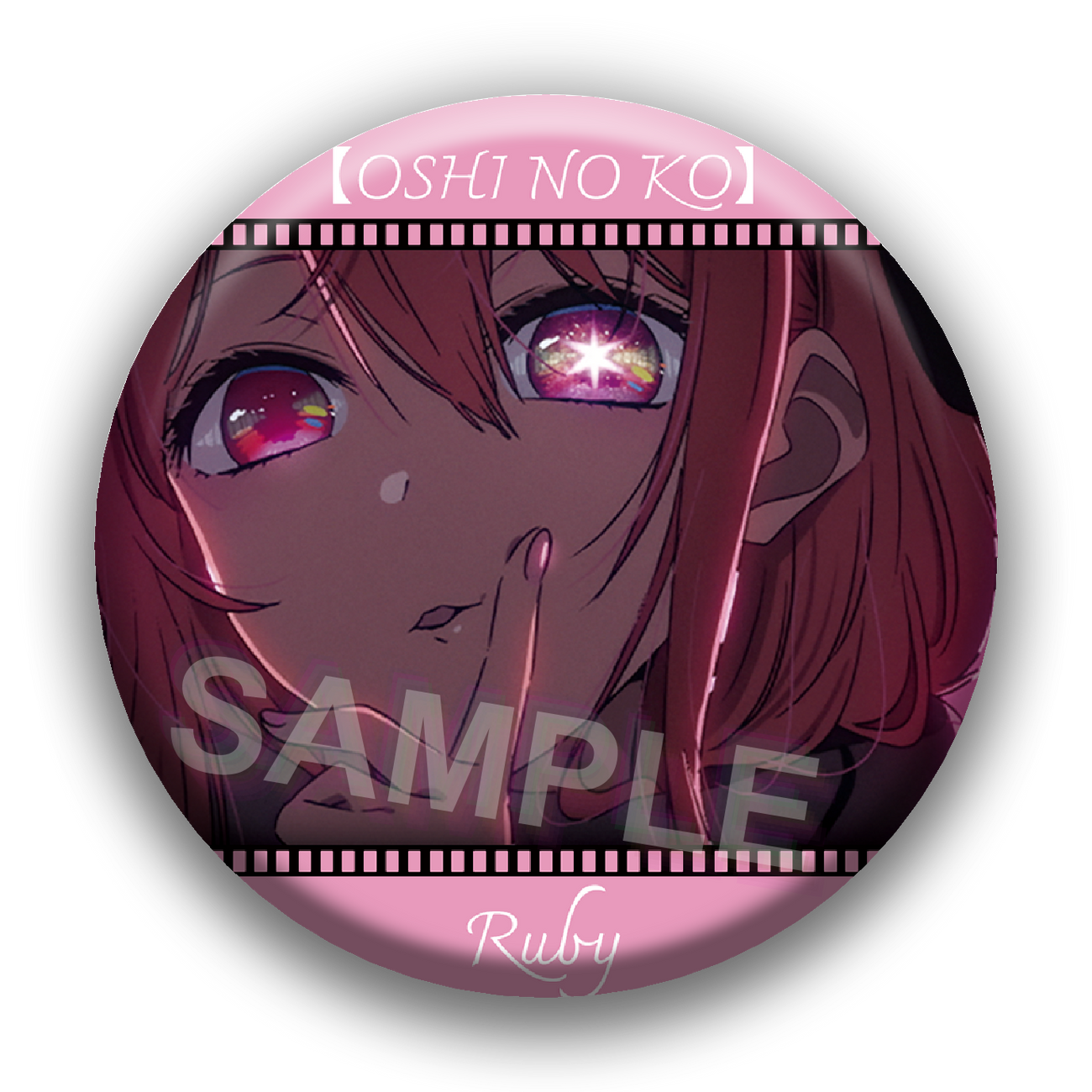 【GOODS】推しの子 58mm 缶バッジ クリア Q2382