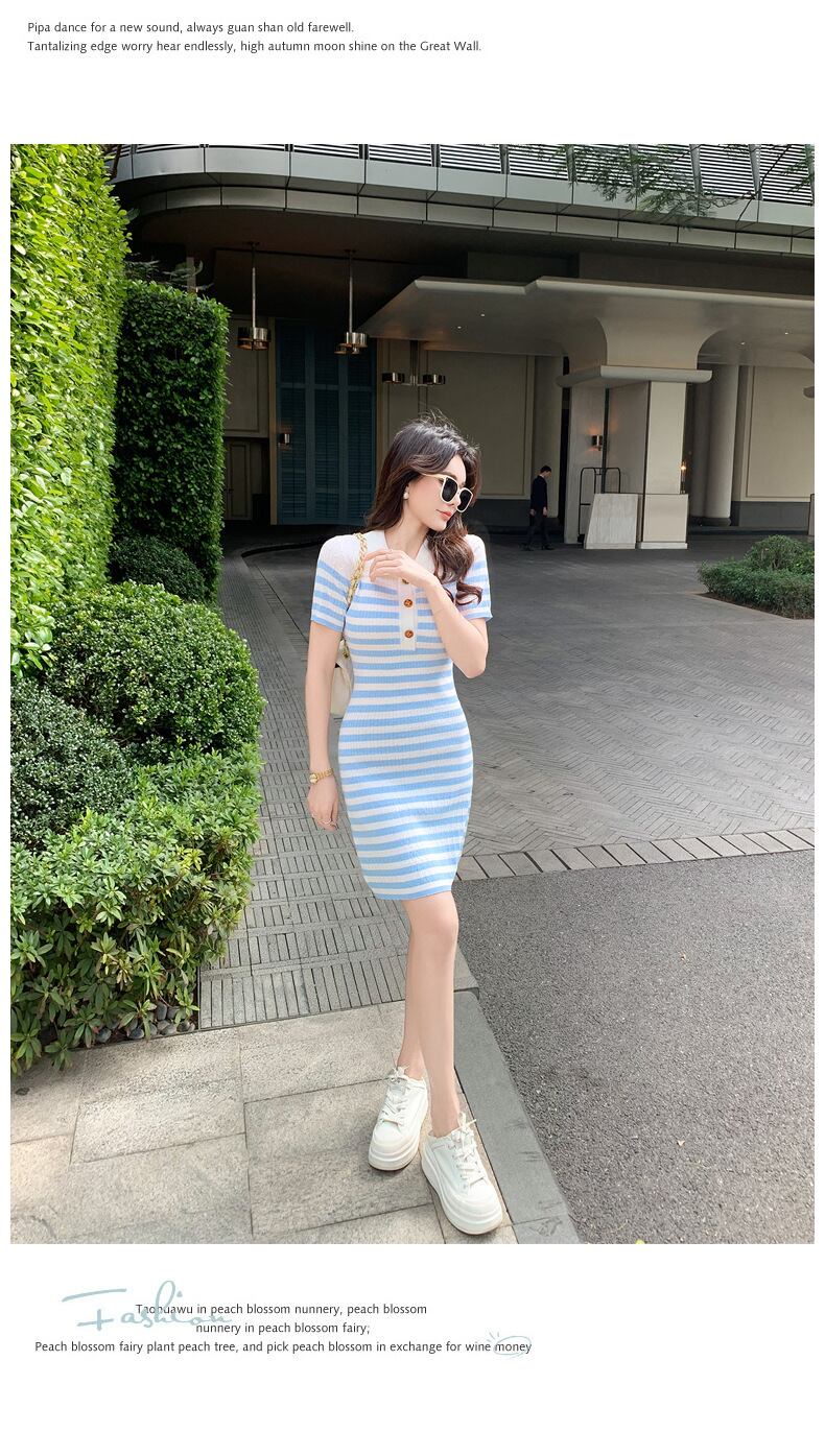 【dress】ボーダー柄薄手ニットワンピース　M29748