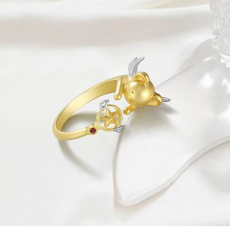 【GOODS】カードキャプターさくら   ケロちゃん 指輪 Q2244