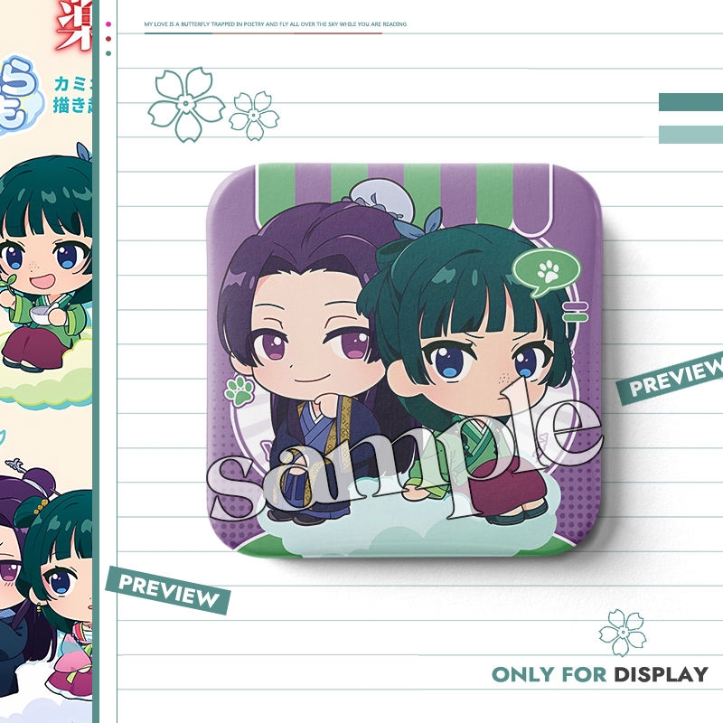 【GOODS】薬屋のひとりごと 正方形 缶バッジ Q2265