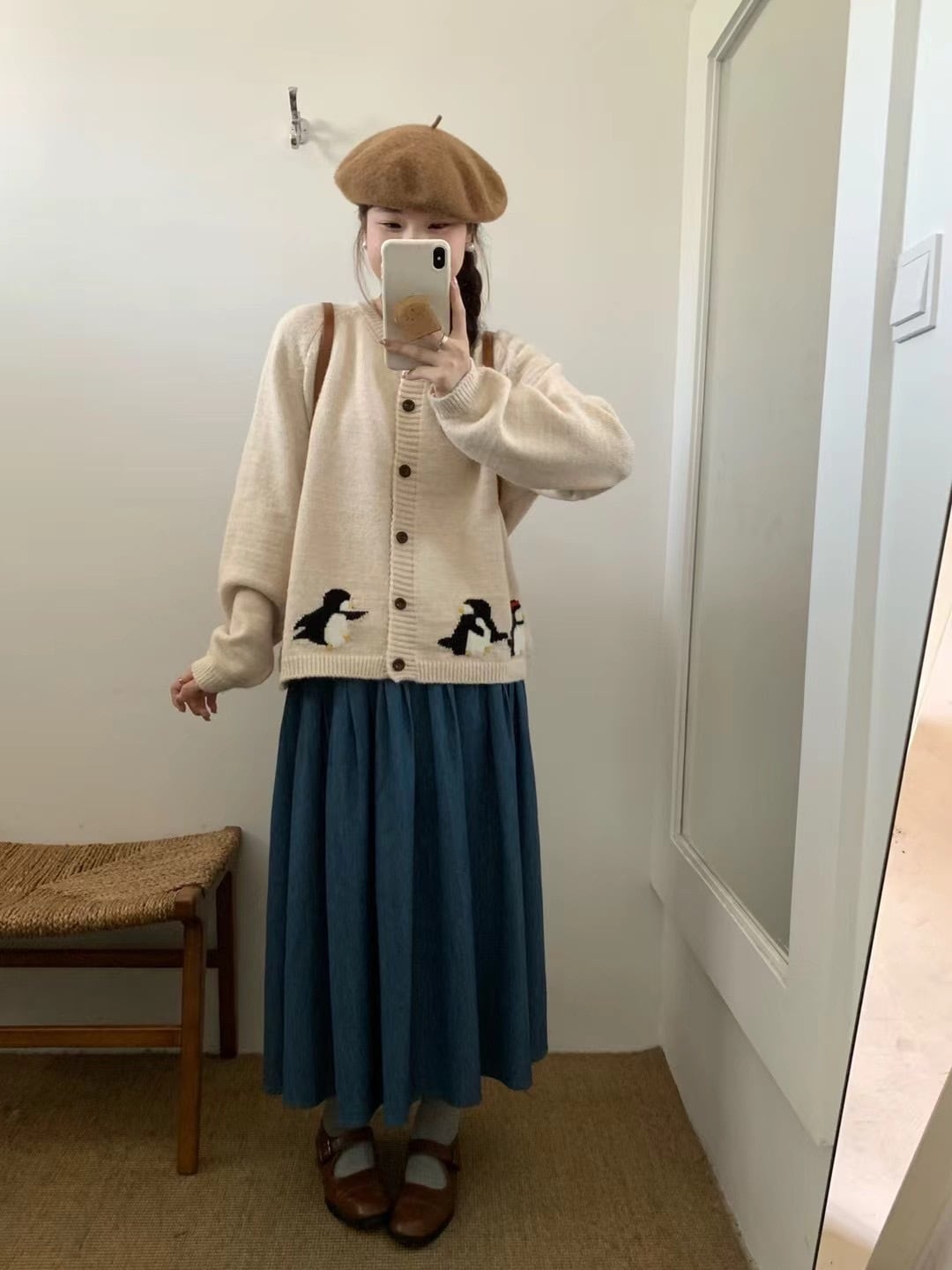 【outer】ジャカードニットカーデ　M26329