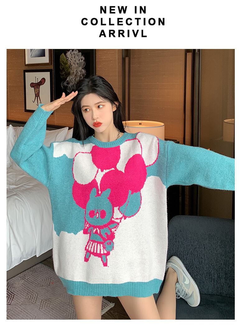 【tops】クルーネックニットセーター　M17997