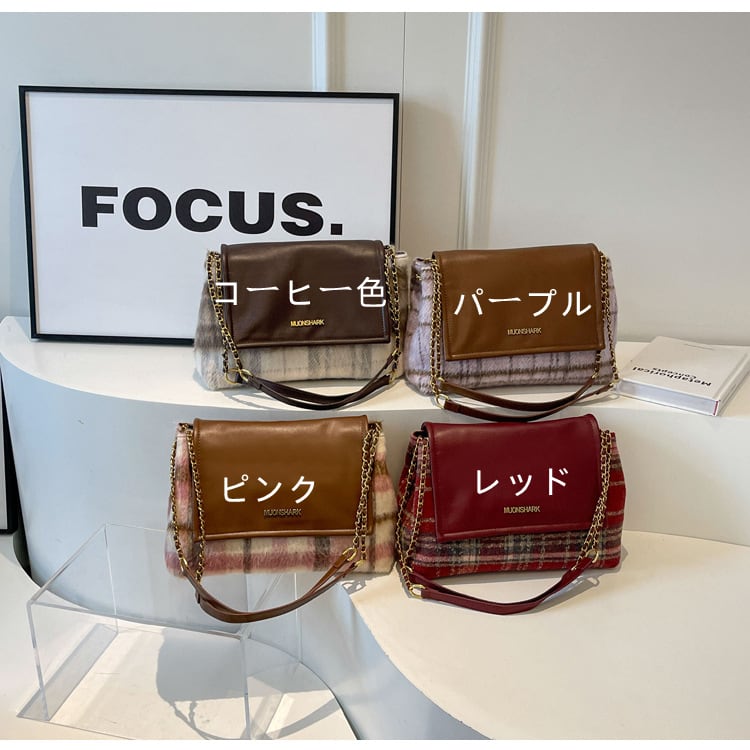 【小物】大容量ジッパーショルダーバッグG20148