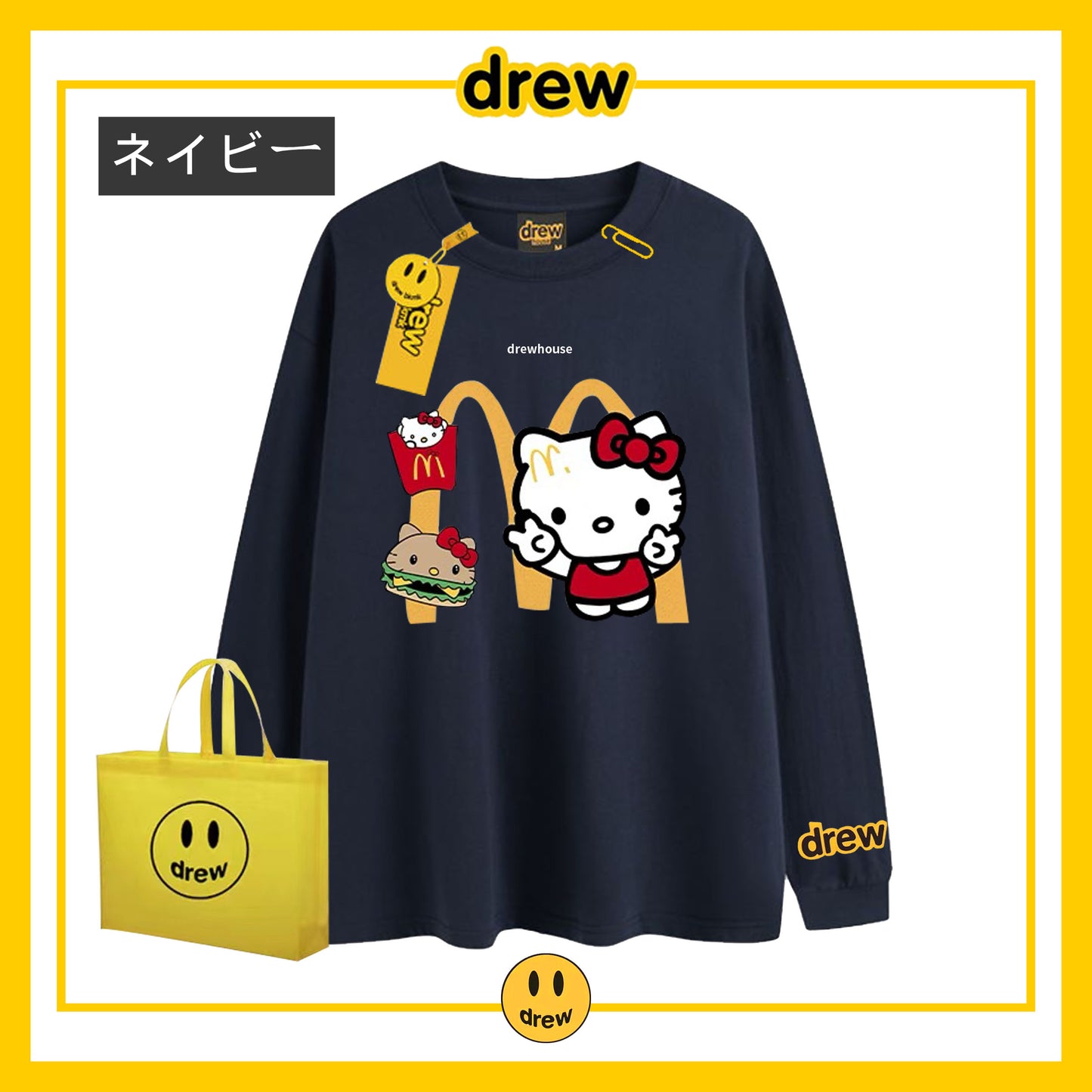 【tops】ラウンドネック長袖TシャツG23614