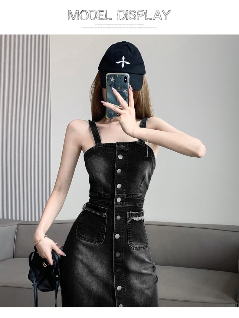 【dress】デニムサロペットワンピース　M24636