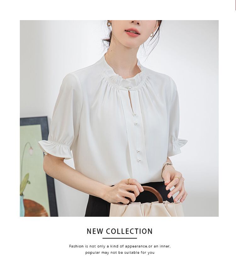 【tops】フリルスタンドネックOL通勤ブラウスG21076