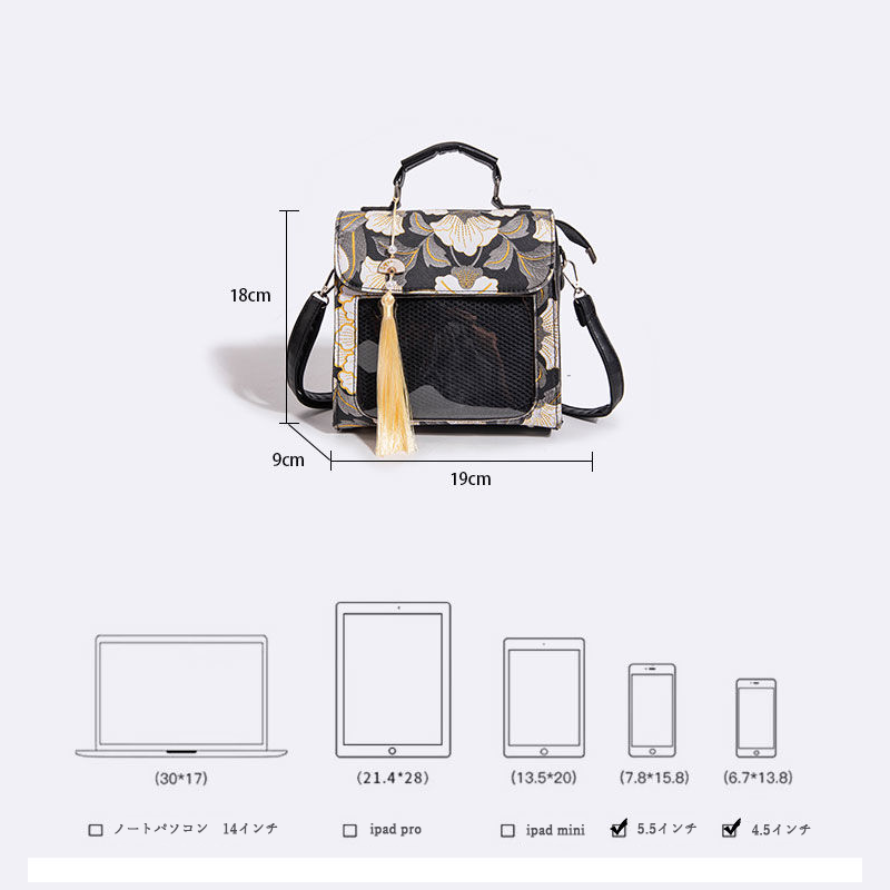 【GOODS】痛バッグ 刺繍 ショルダーバッグ Ｑ2271