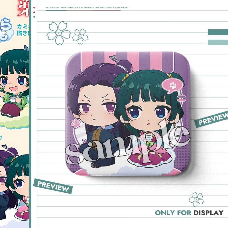 【GOODS】薬屋のひとりごと 正方形 缶バッジ Q2265