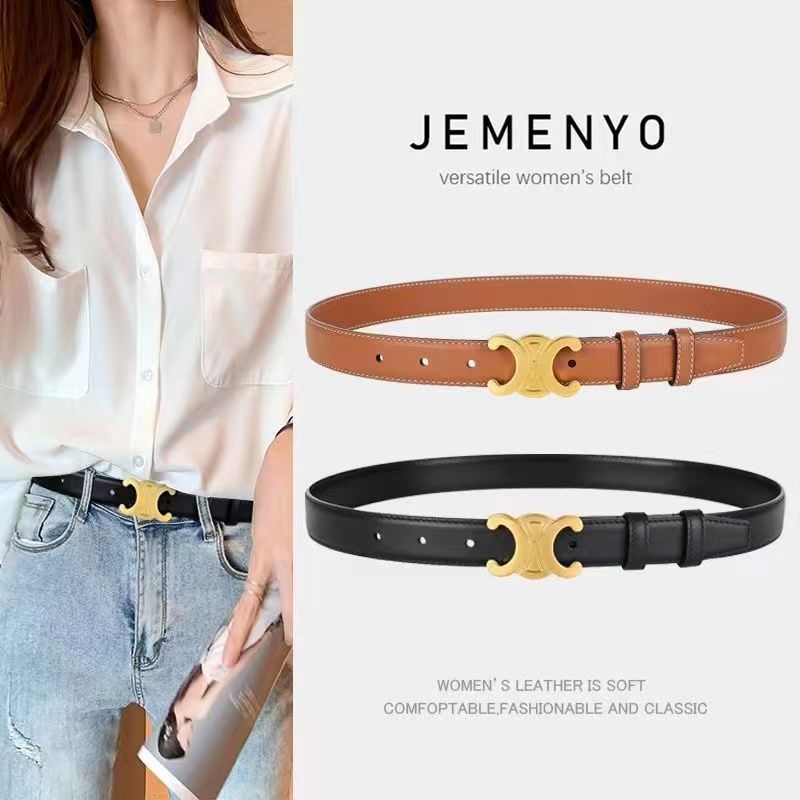 【小物】シンプルデザインベルトF7660