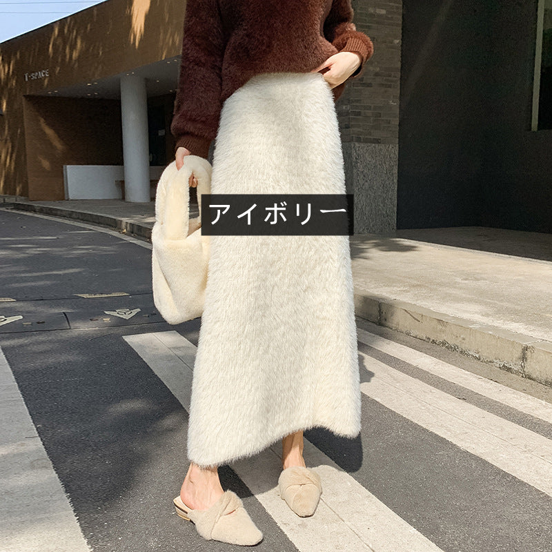 【bottoms】ニットスカートG24426