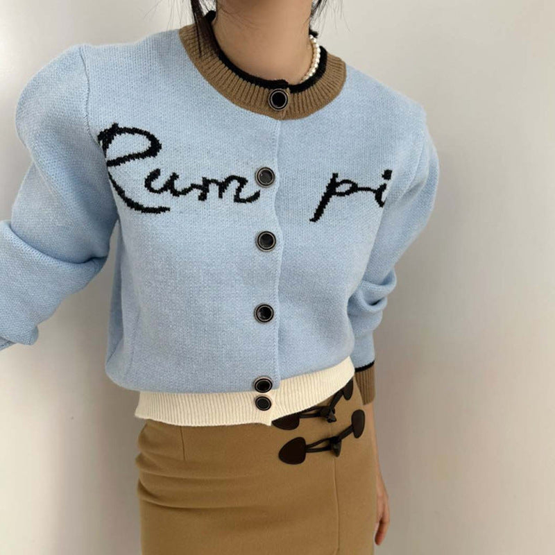 【outer】ラウンドネックニットカーディガンG24484