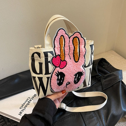 【小物】可愛い2wayバッグF7967