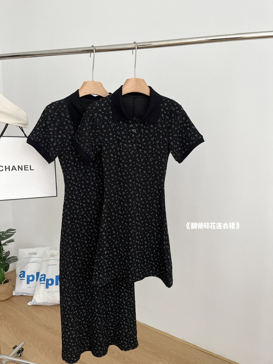 【dress】折り襟花柄ニットワンピースG21723