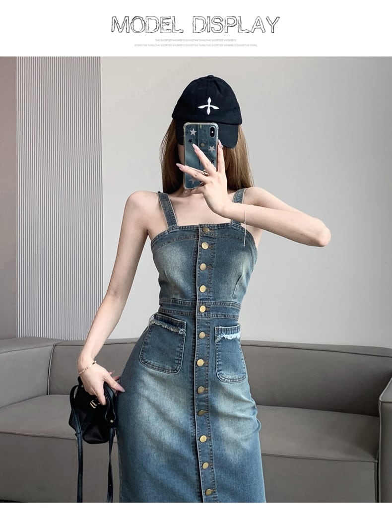 【dress】デニムサロペットワンピース　M24636