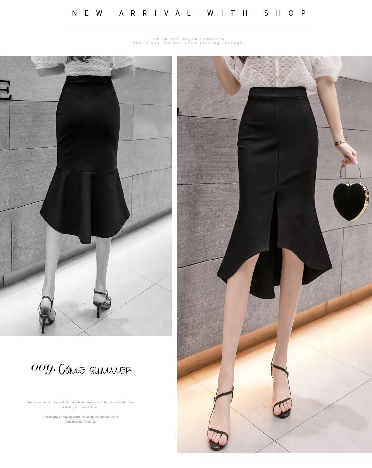 【bottoms】フリル気質満点スリットハイウエストマーメイドスカート G1274