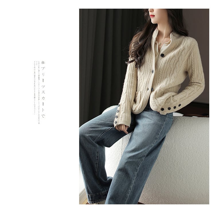 【outer】ボタンデザインニットカーデ　M25854