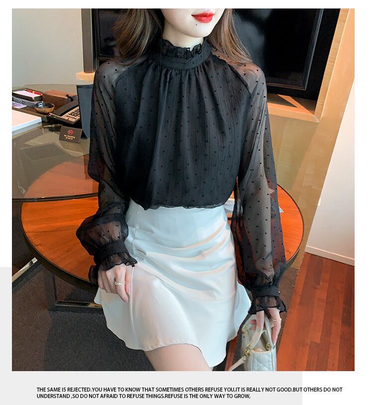【tops】チュールコンビシャツトップス　M28709