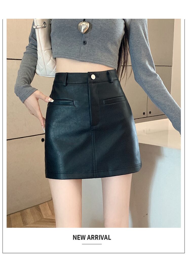 【bottoms】オシャレ度満点〜体型カバーAラインPUスカート G16501