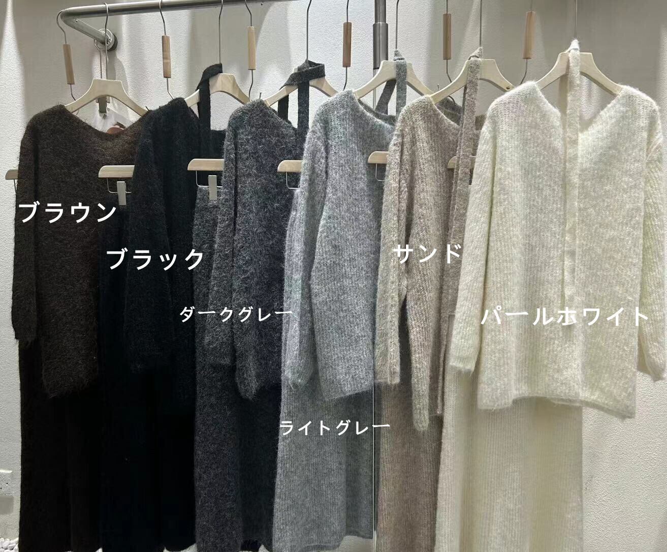 【set】チョーカー付ニットトップス×ロングスカートセット　N2774