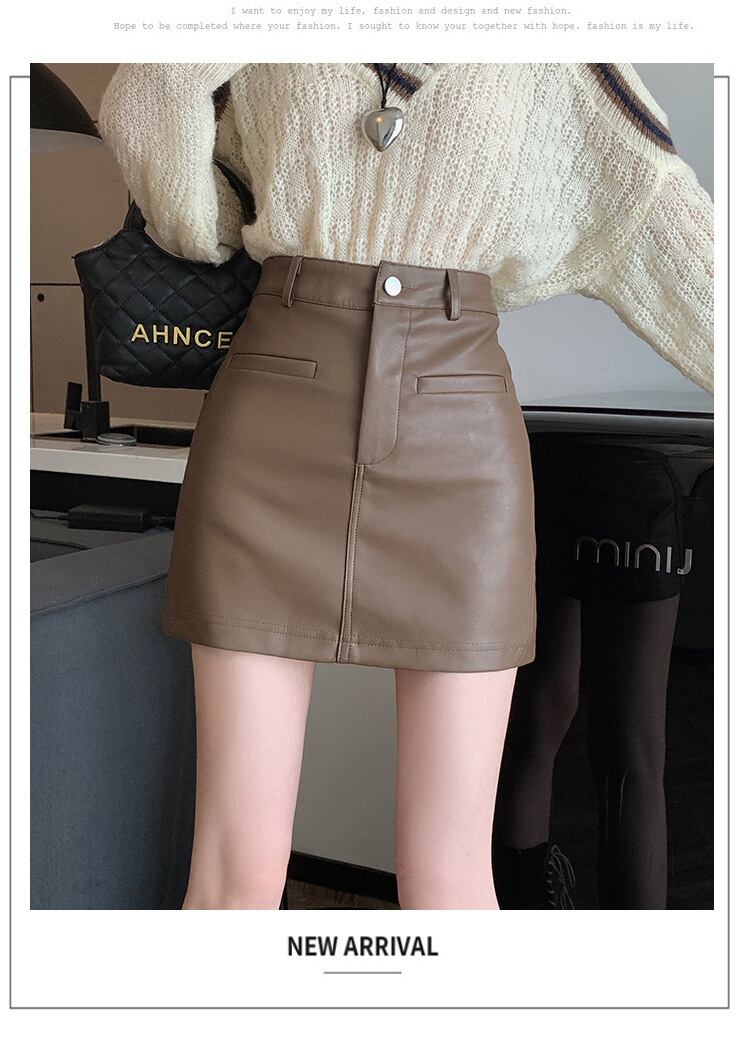 【bottoms】オシャレ度満点〜体型カバーAラインPUスカート G16501