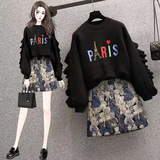 【set】話題沸騰中2点セットラウンドネック長袖パーカー+動物柄配色Aラインスカート通勤日常おしゃれセットアップF1310