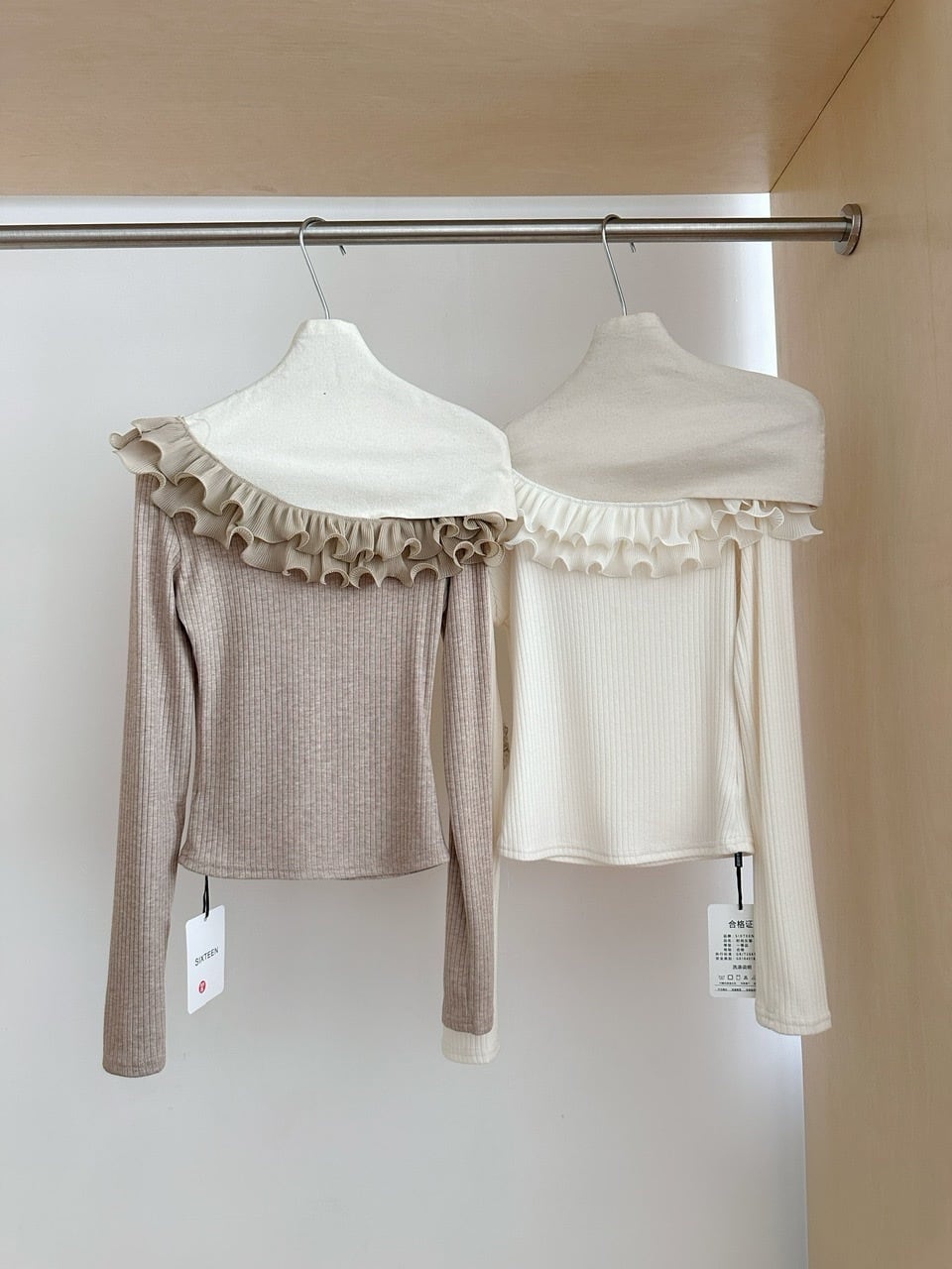 【tops】フリルニットトップス　M27725