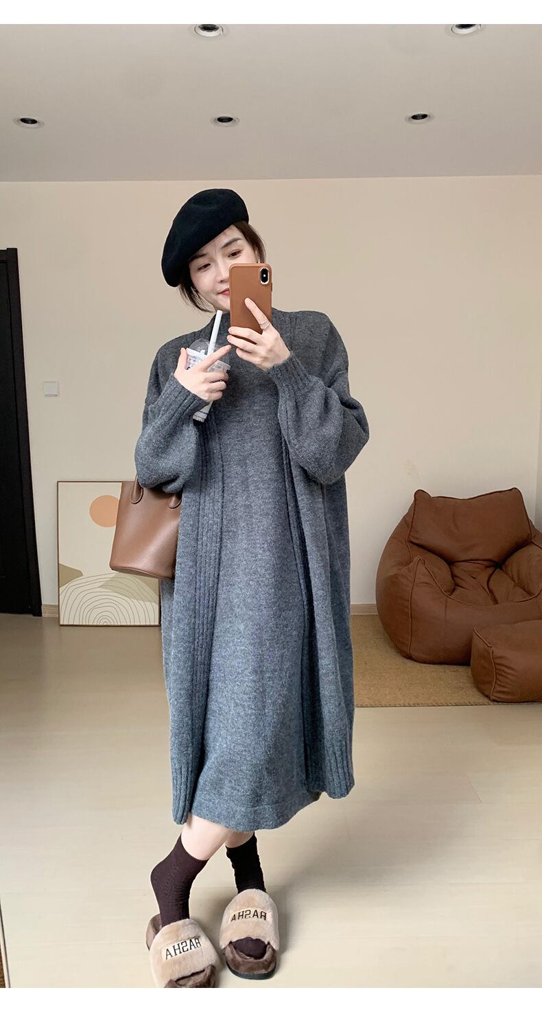 【set】ロングカーディガン×ノースリーブワンピースセット　N2222