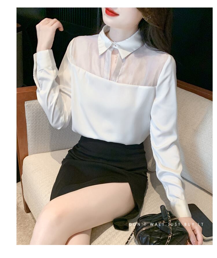 【tops】チュールコンビシャツトップス　M28615