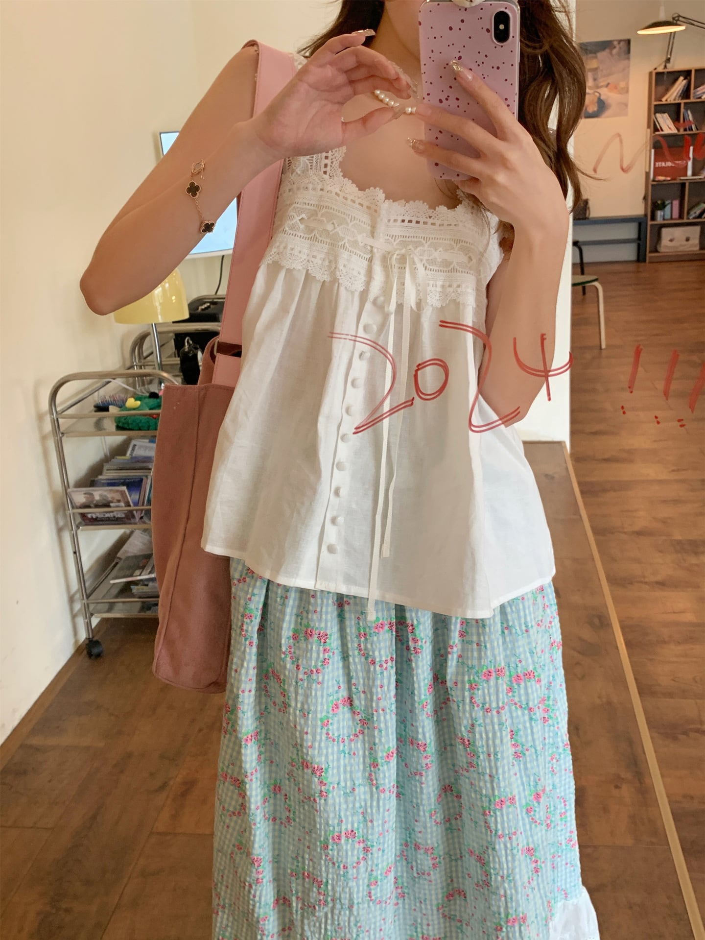 【bottoms】Aライン花柄スカートG20484