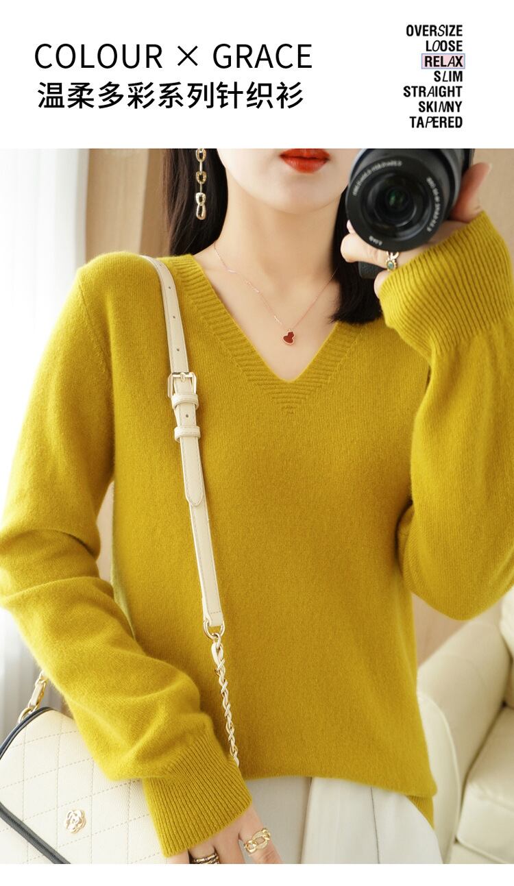 【tops】ニットプルオーバー　M19160