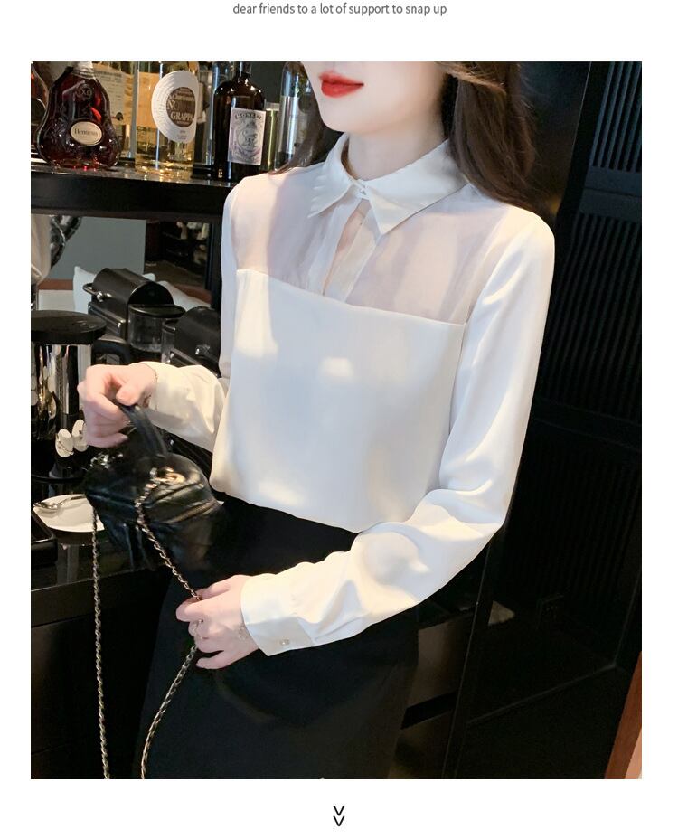 【tops】チュールコンビシャツトップス　M28615