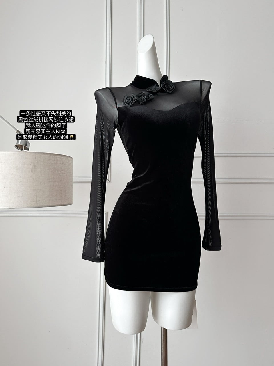 【dress】チュールドッキングワンピース　M27863