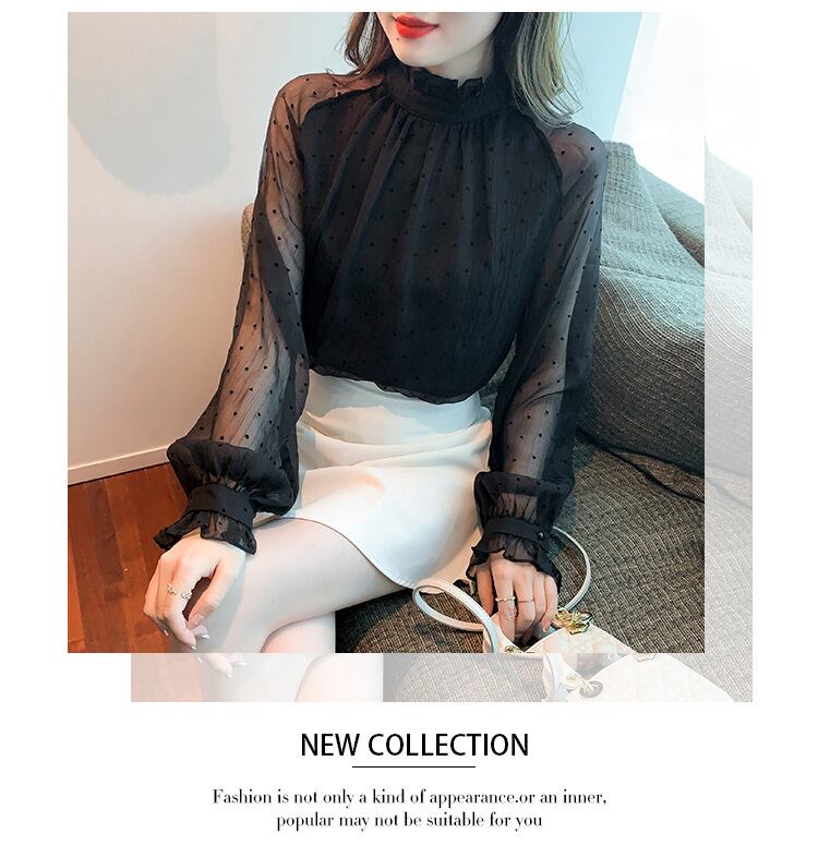 【tops】チュールコンビシャツトップス　M28709