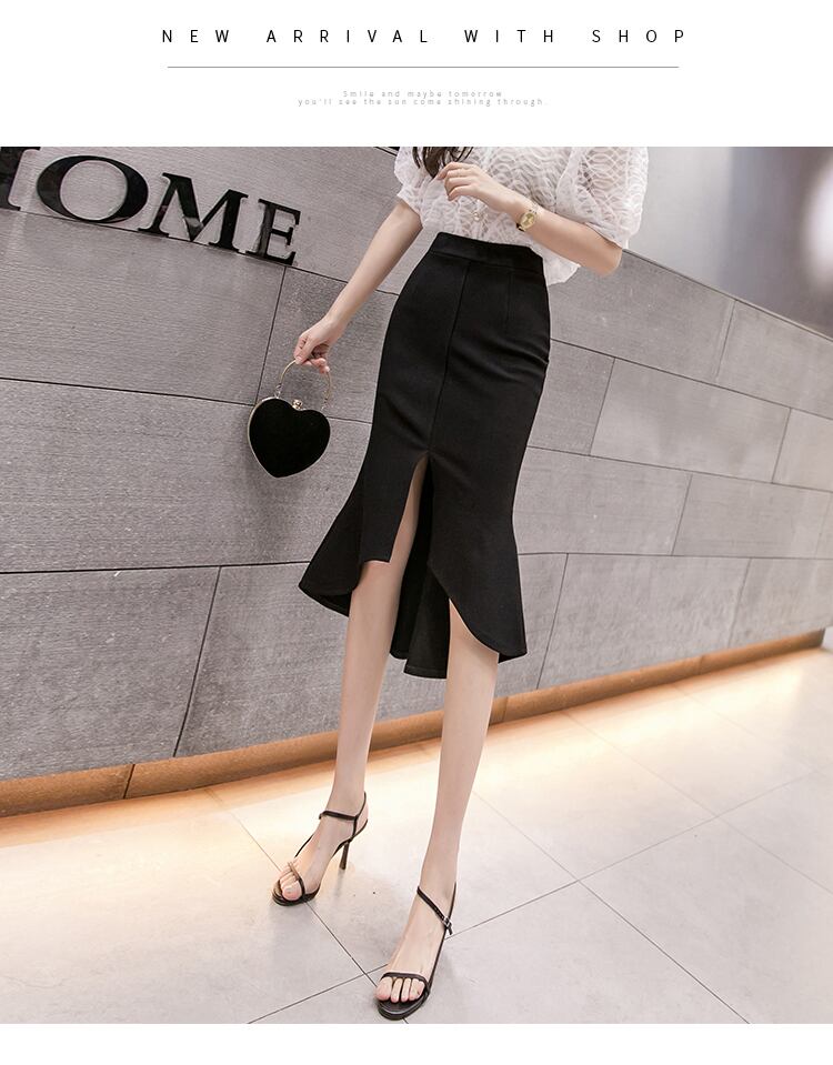 【bottoms】フリル気質満点スリットハイウエストマーメイドスカート G1274