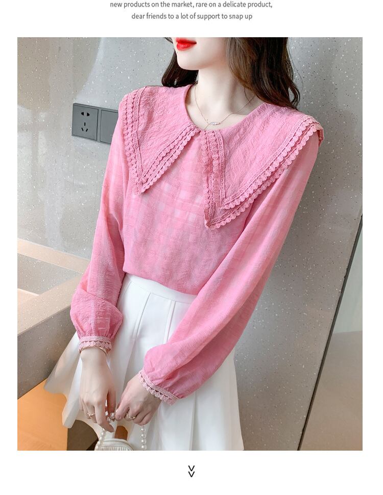 【tops】ドールカラーシャツトップス　M28616