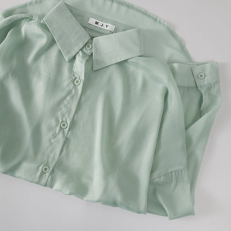 【tops】紫外線対策シャツトップス　M24689