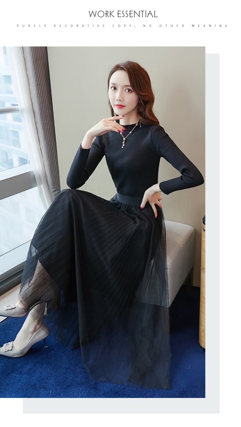 【dress】ファッション!気質満点レトロ合わせやすいエレガント長袖ニットワンピース G3537