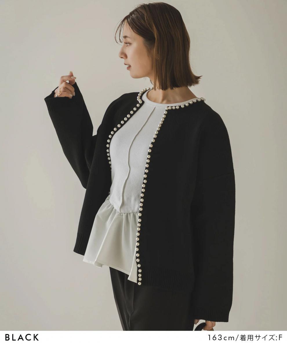【outer】パールニットカーデ　M25572