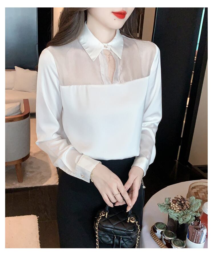 【tops】チュールコンビシャツトップス　M28615