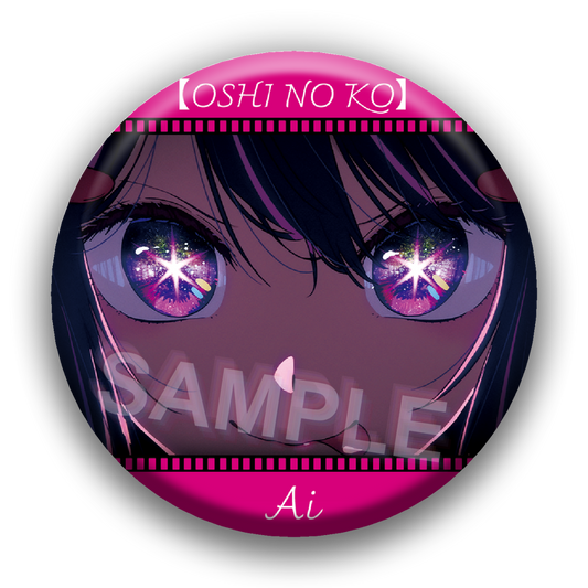 【GOODS】推しの子 58mm 缶バッジ クリア Q2382