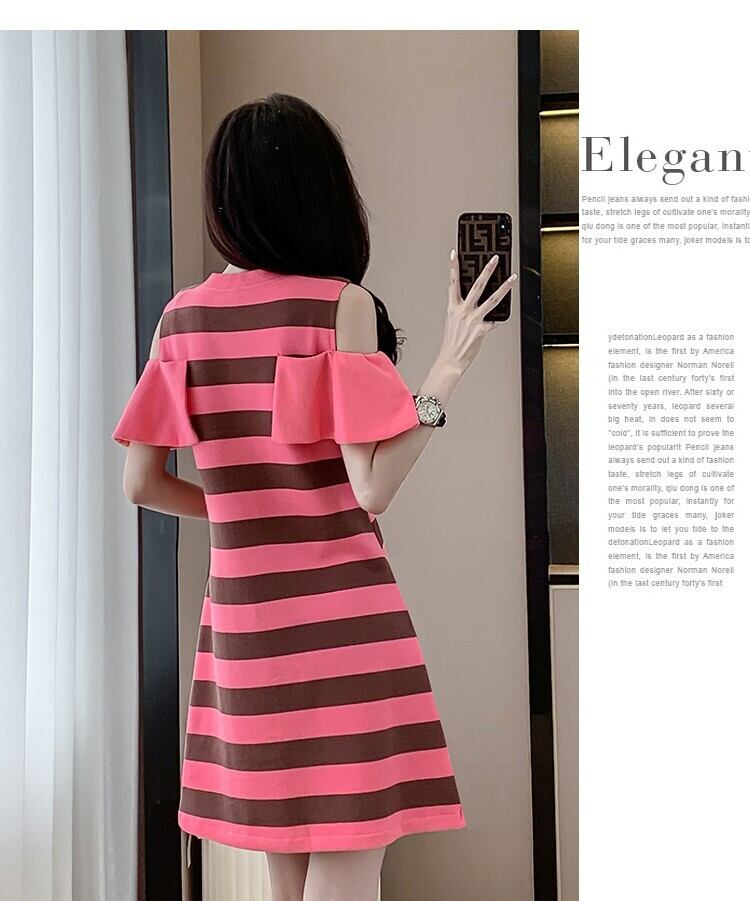 【dress】ボーダー柄ワンピース　M29312