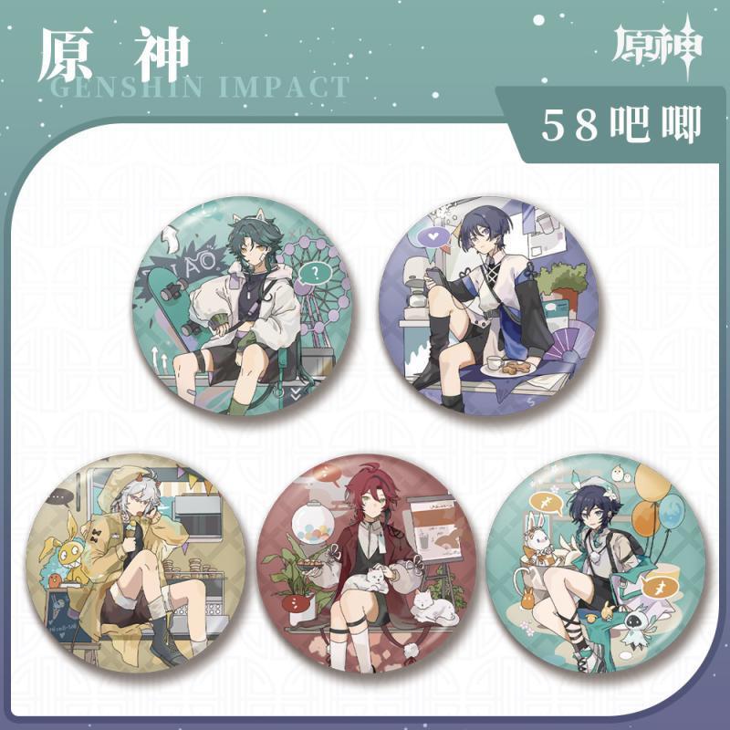 【GOODS】原神 遊園地 缶バッジ Q2187