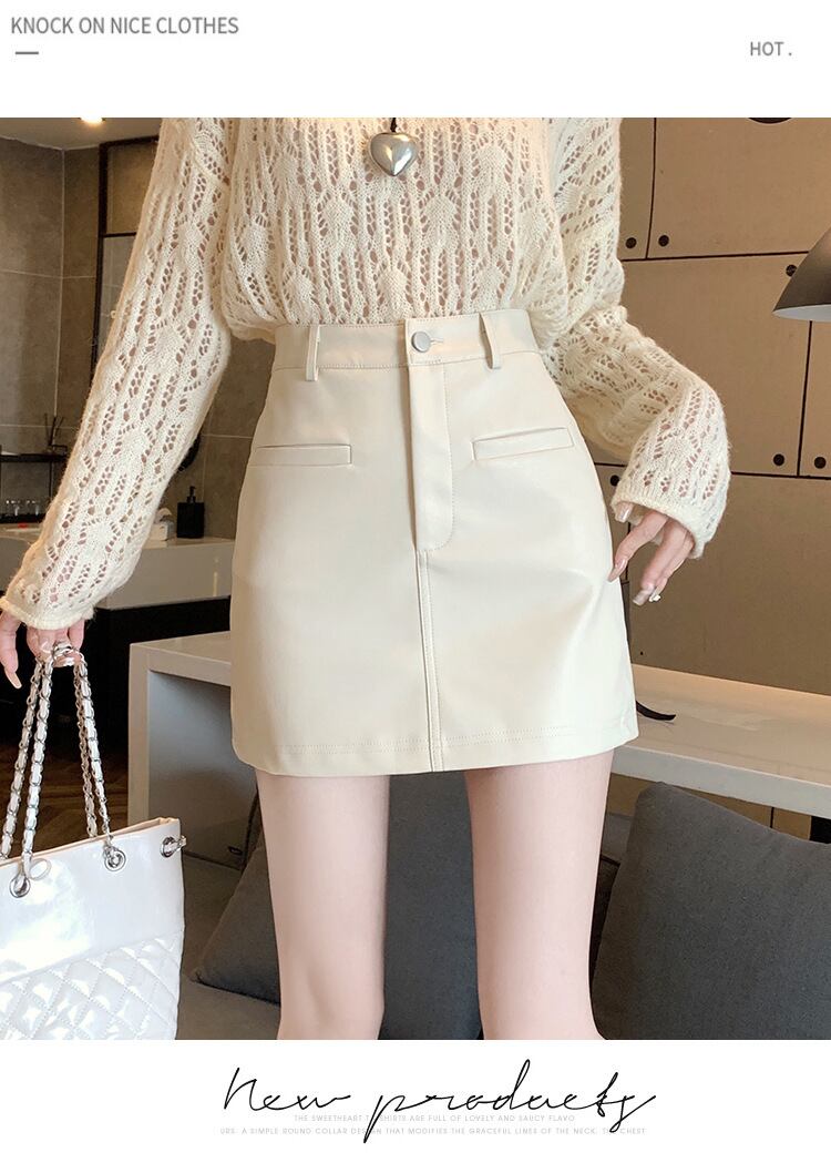 【bottoms】オシャレ度満点〜体型カバーAラインPUスカート G16501