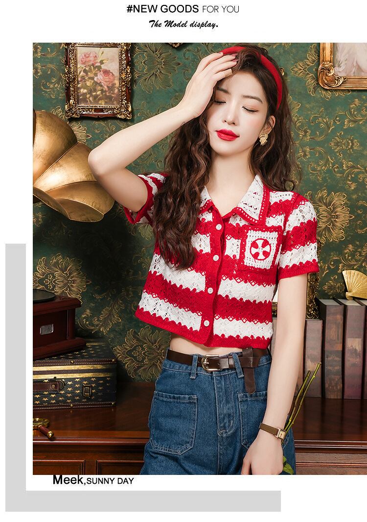 【tops】ストライプ柄ニットトップスG20450