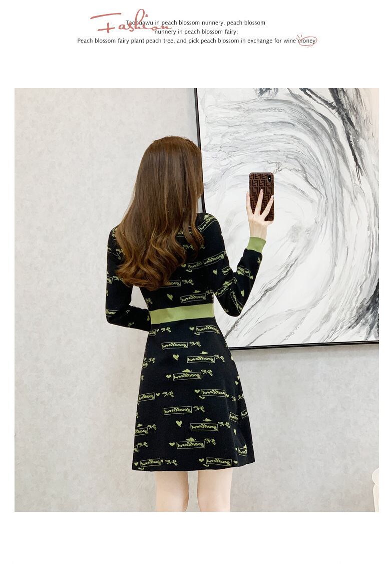 【dress】ニットワンピース　M25511