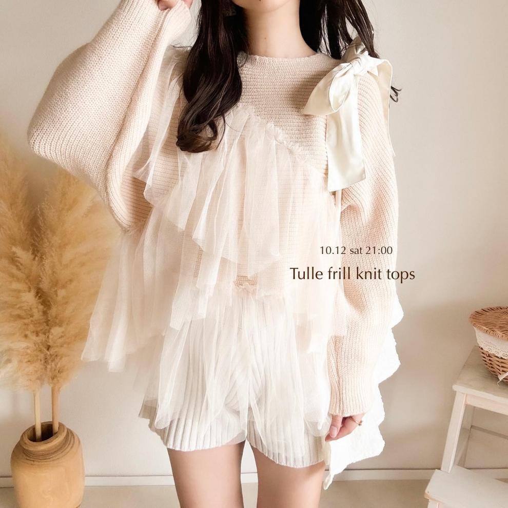 【tops】チュールドッキングニットセーター　M27082