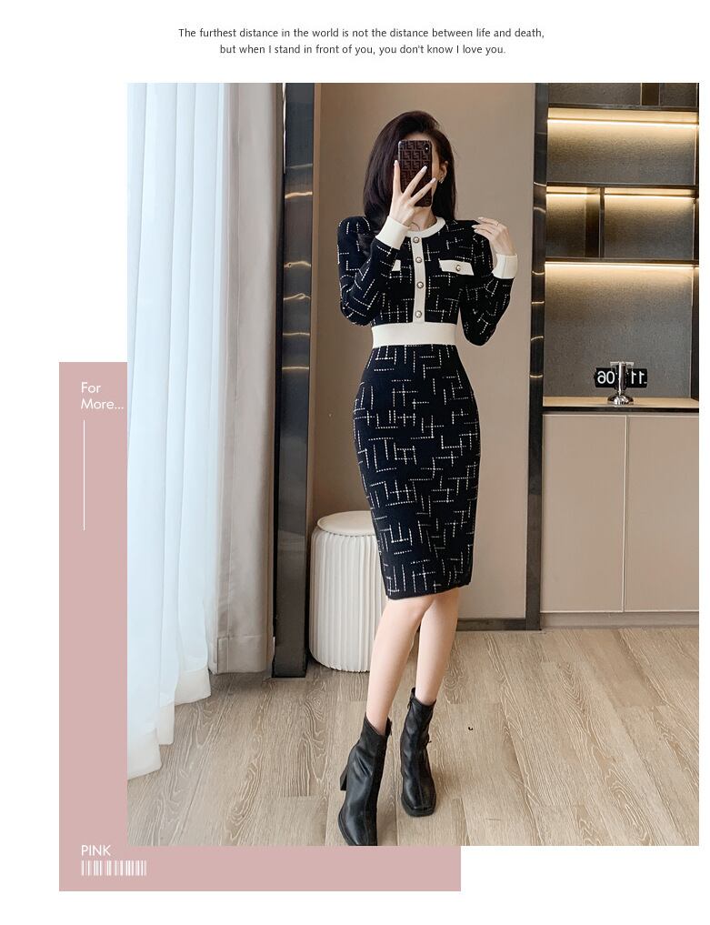 【dress】Aラインニットワンピース G18984